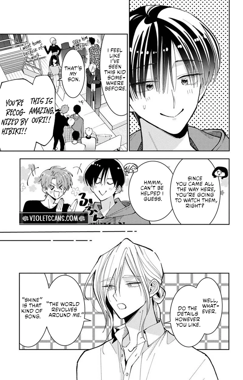 Tamon's B-Side Chapter 74 page 6 - 