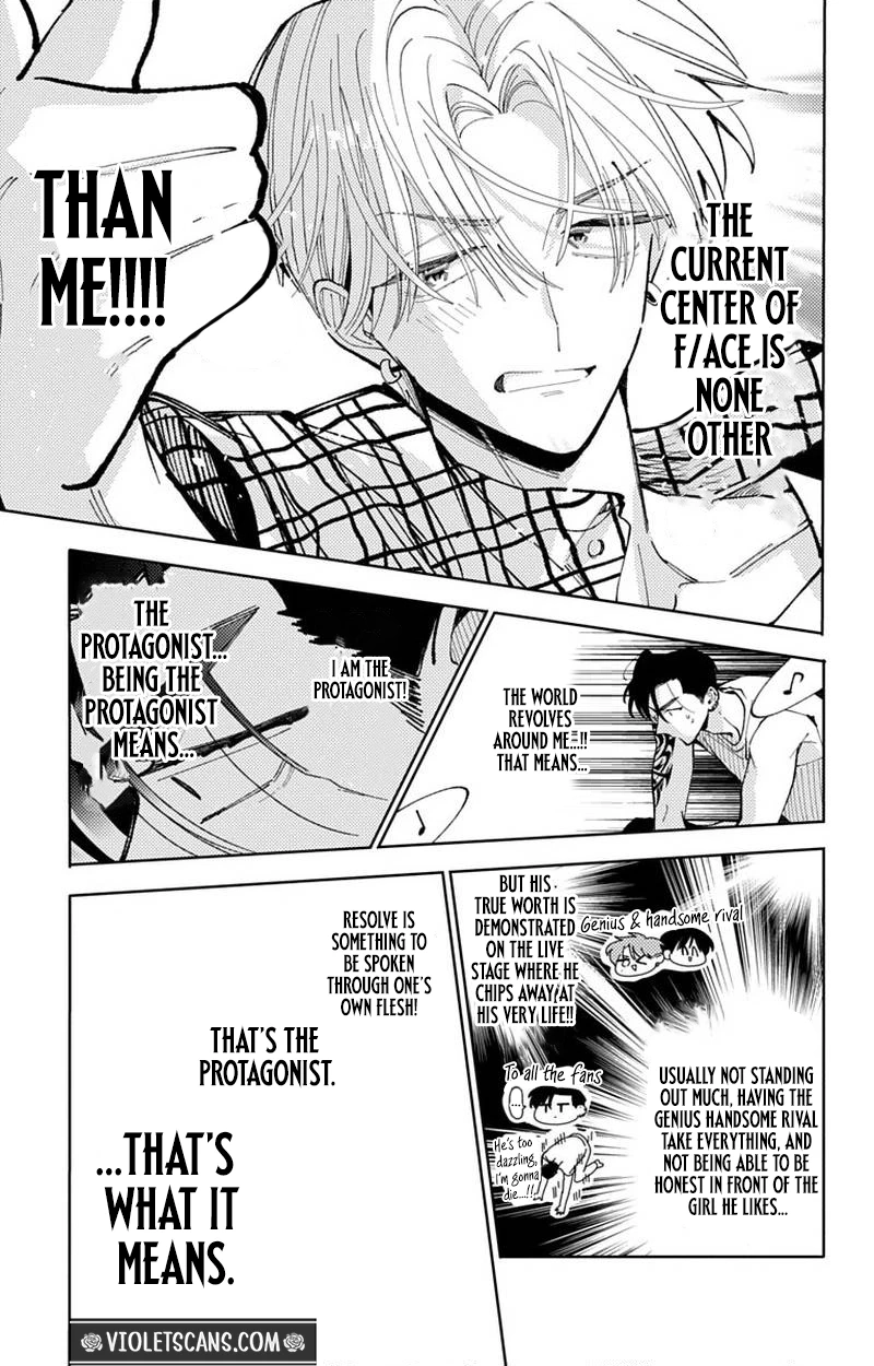 Tamon's B-Side Chapter 74 page 8 - 