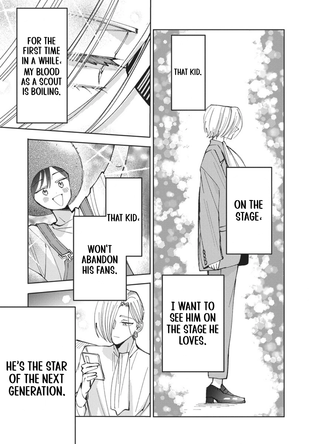 Tamon's B-Side Chapter 75 page 16 - 