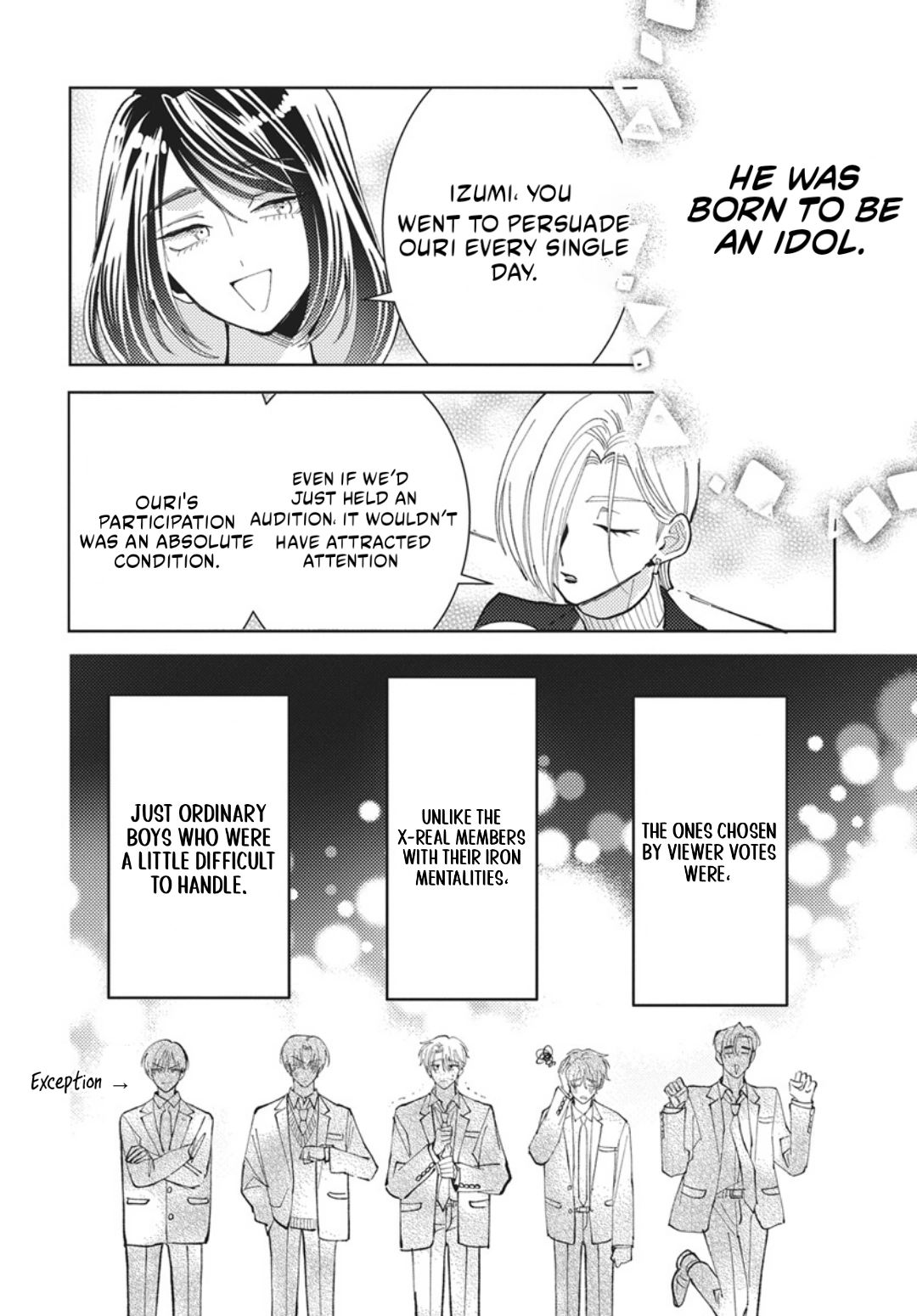 Tamon's B-Side Chapter 75 page 17 - 