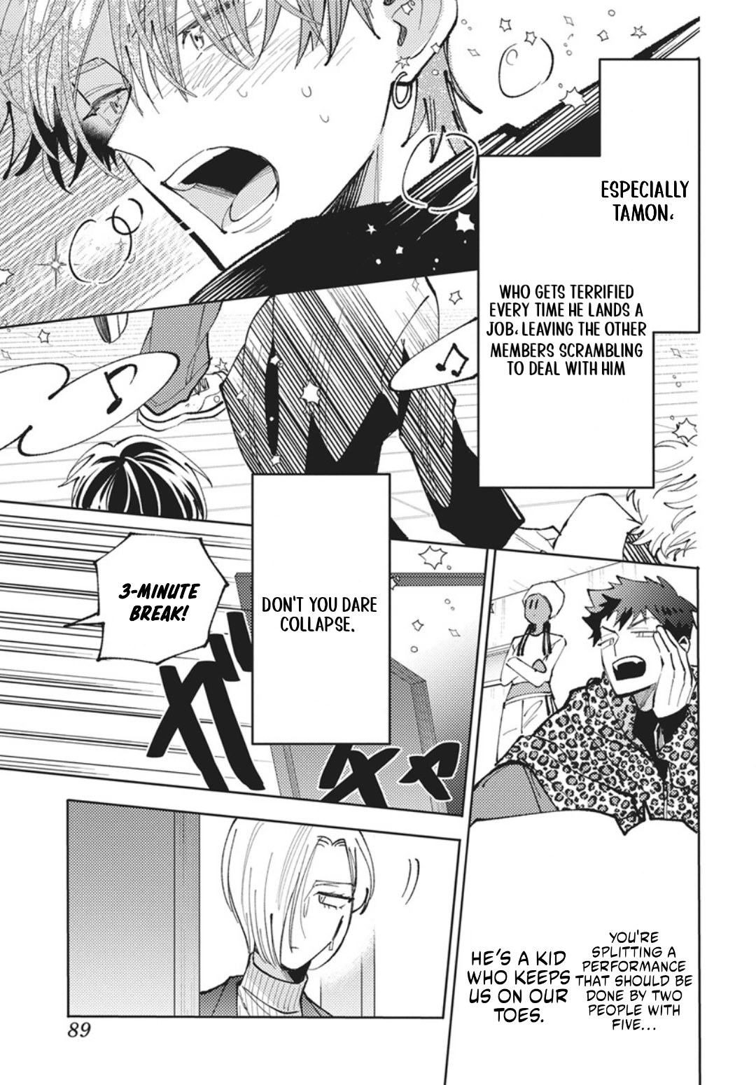 Tamon's B-Side Chapter 75 page 18 - 