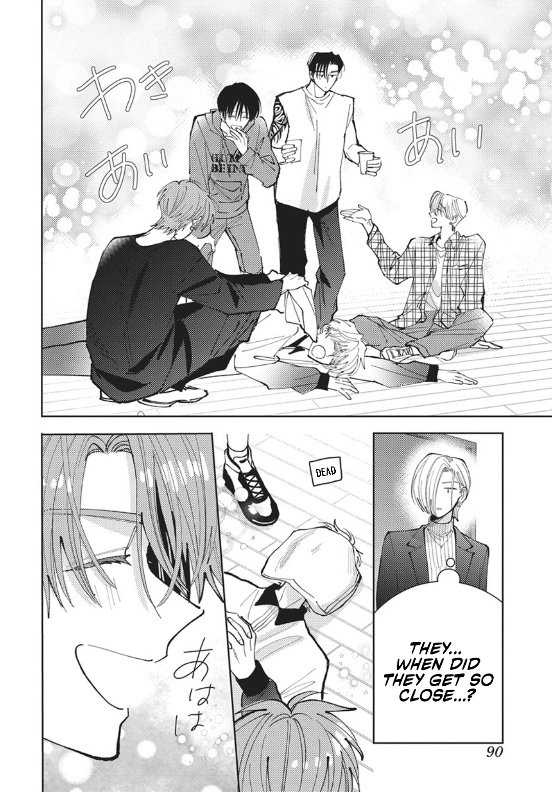 Tamon's B-Side Chapter 75 page 19 - 