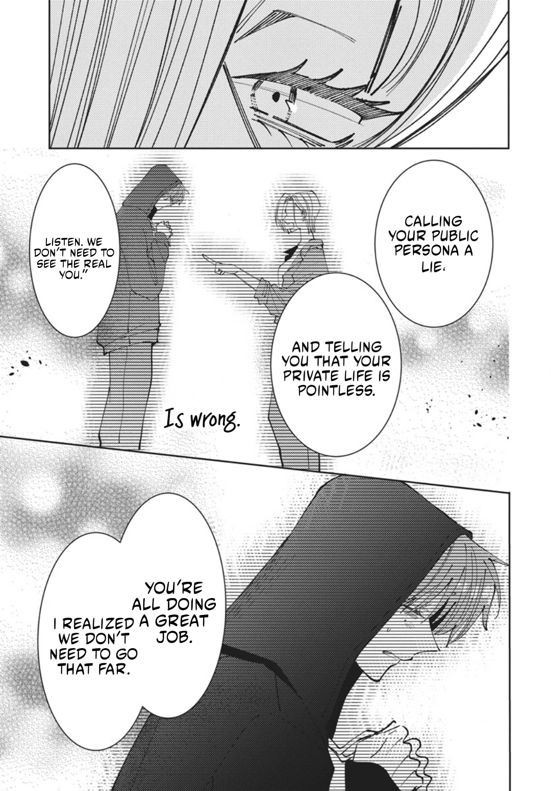 Tamon's B-Side Chapter 75 page 22 - 