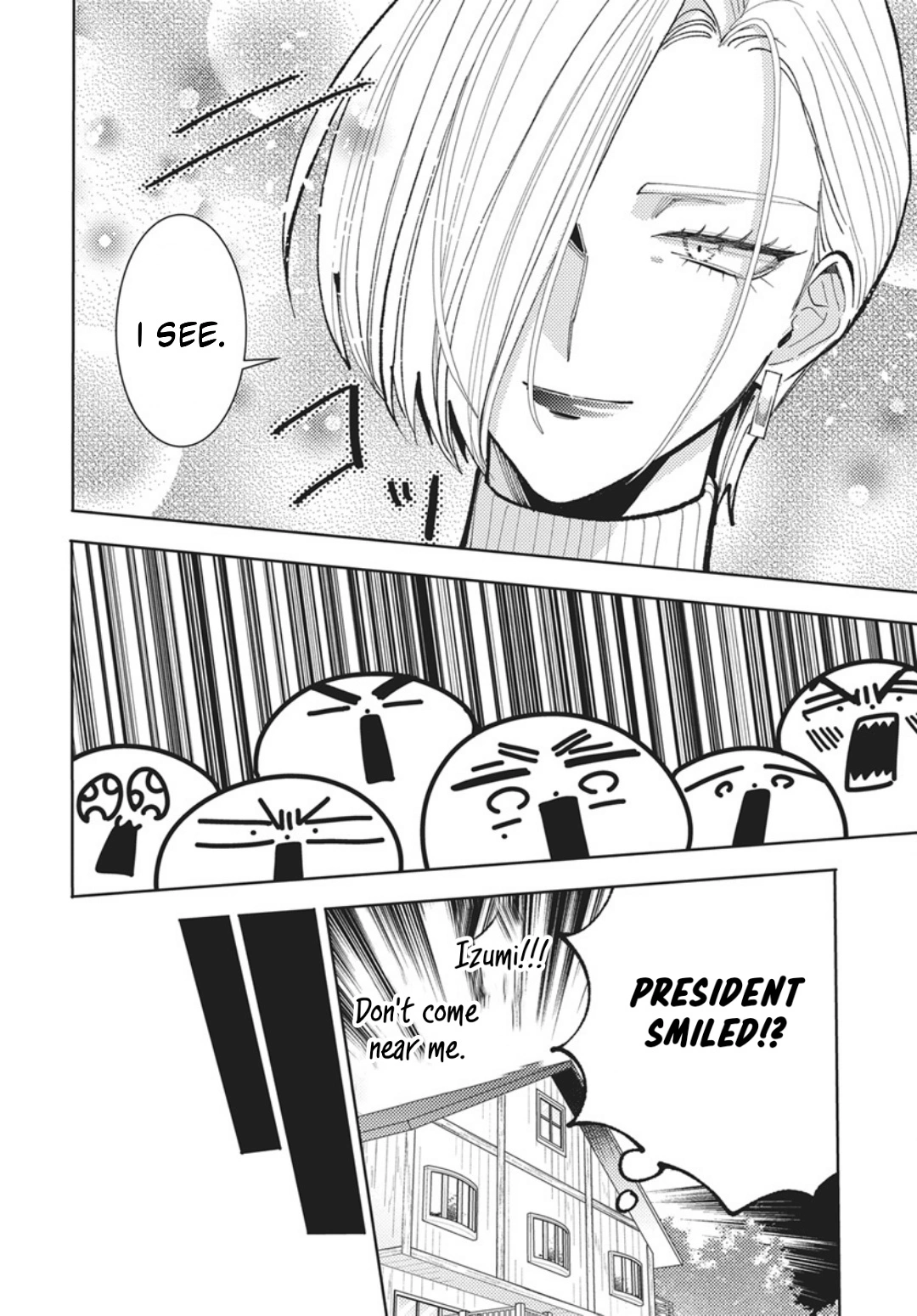 Tamon's B-Side Chapter 75 page 25 - 