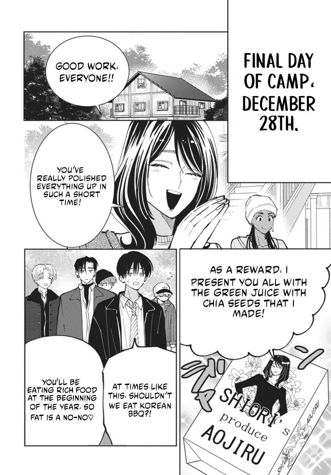 Tamon's B-Side Chapter 75 page 27 - 