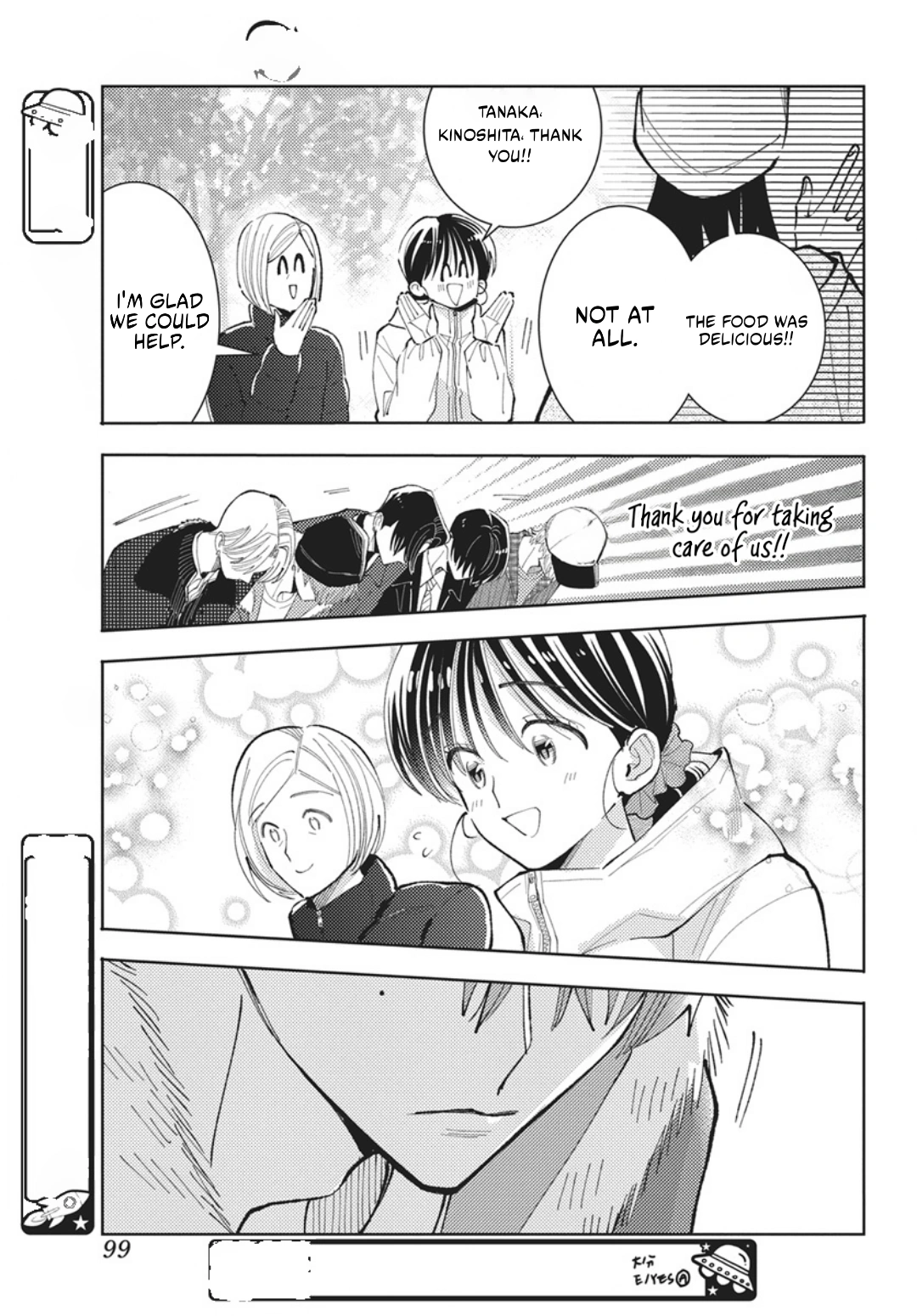 Tamon's B-Side Chapter 75 page 28 - 