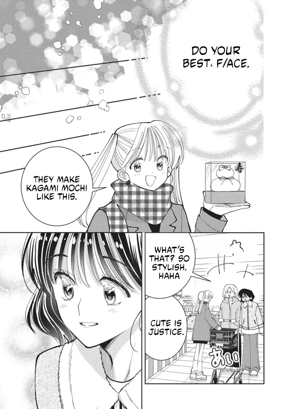 Tamon's B-Side Chapter 75 page 30 - 