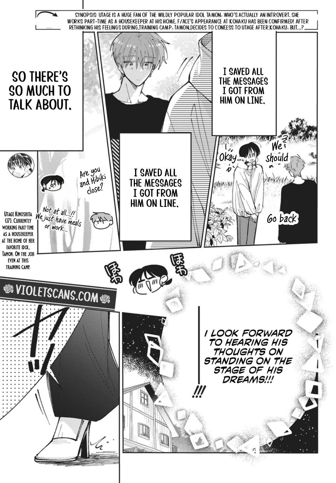 Tamon's B-Side Chapter 75 page 4 - 