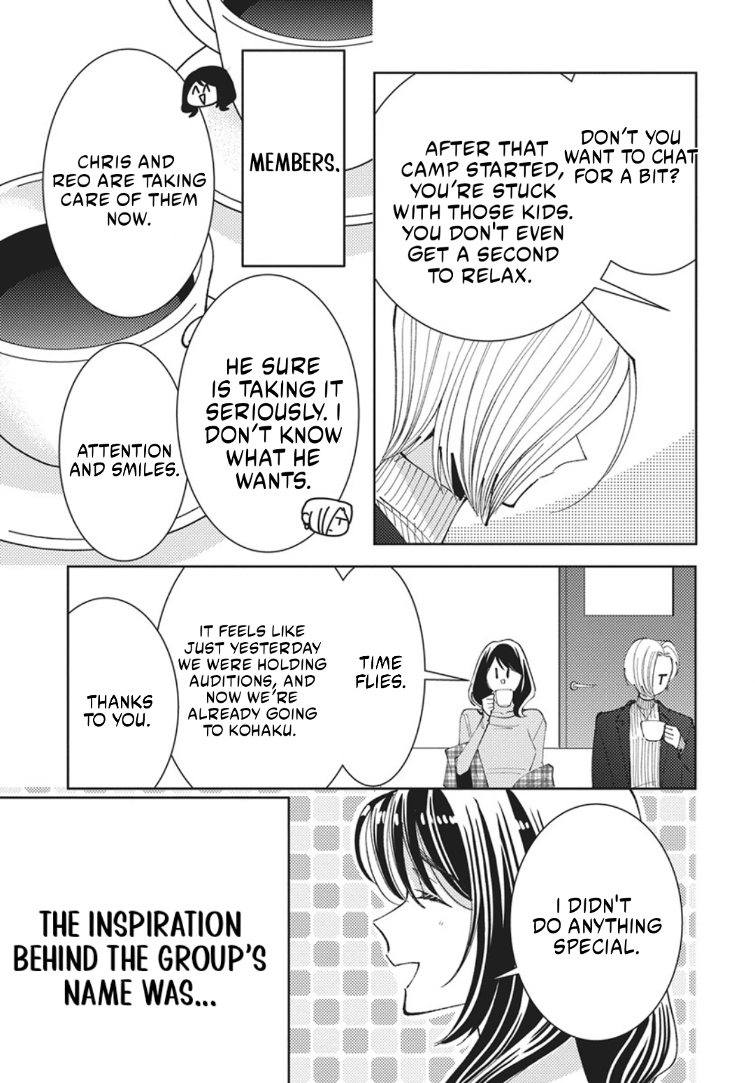 Tamon's B-Side Chapter 75 page 6 - 