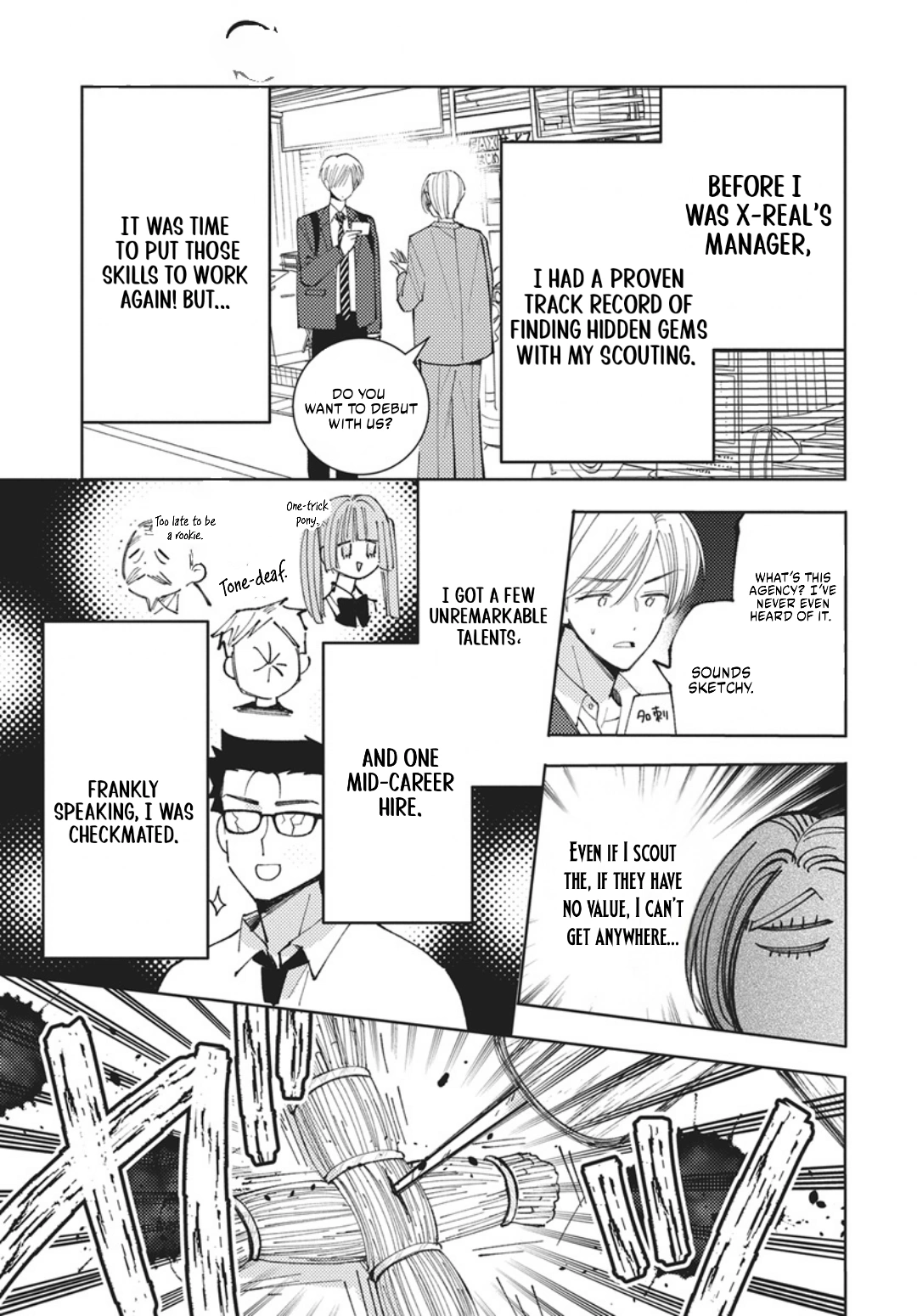 Tamon's B-Side Chapter 75 page 8 - 