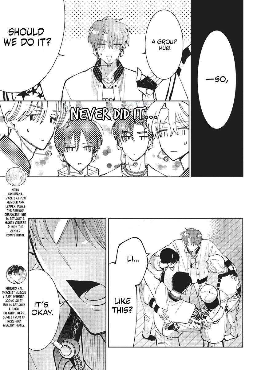 Tamon's B-Side Chapter 76 page 15 - 