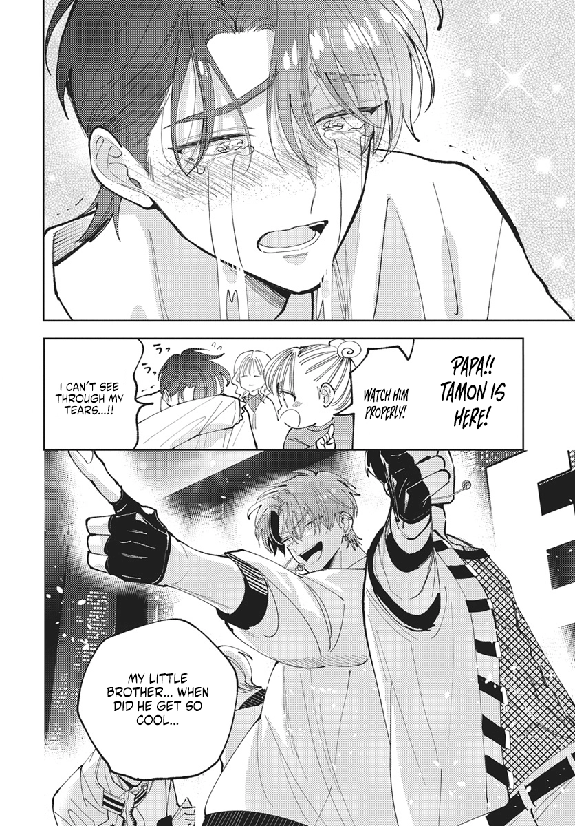 Tamon's B-Side Chapter 76 page 24 - 