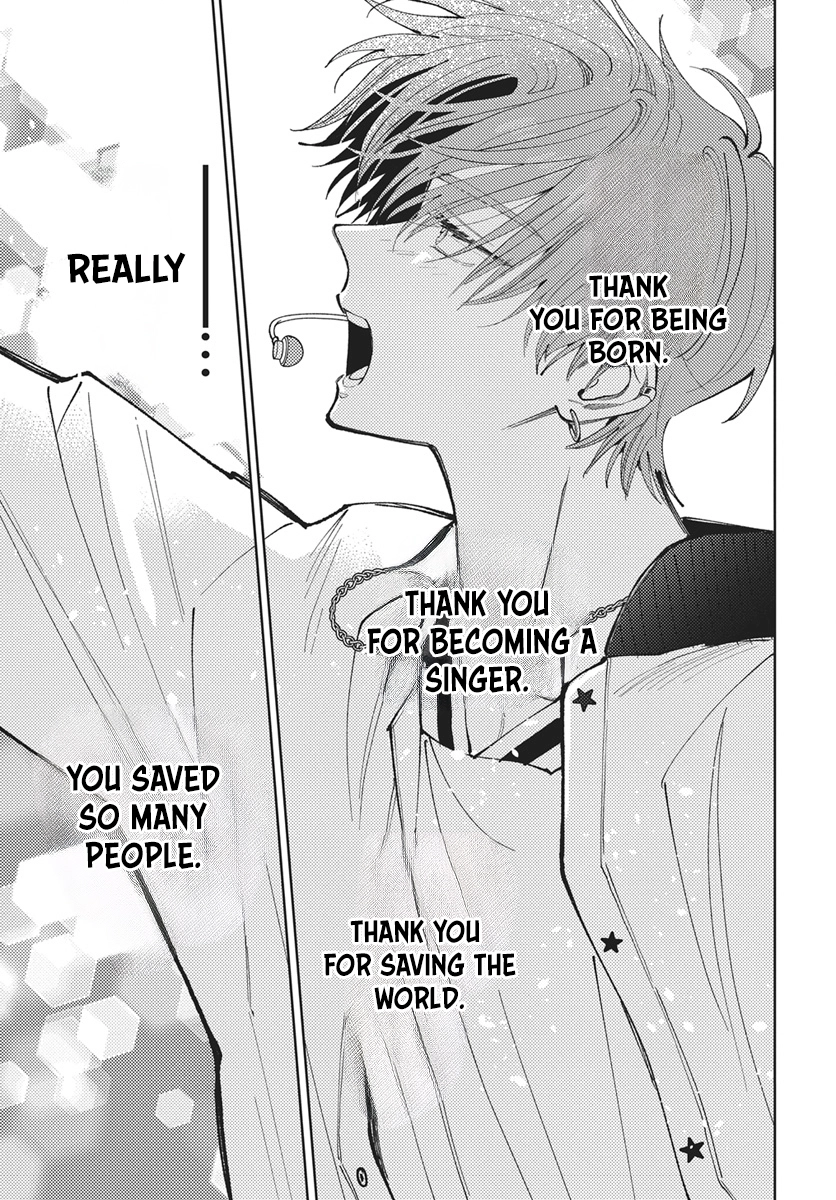 Tamon's B-Side Chapter 76 page 29 - 