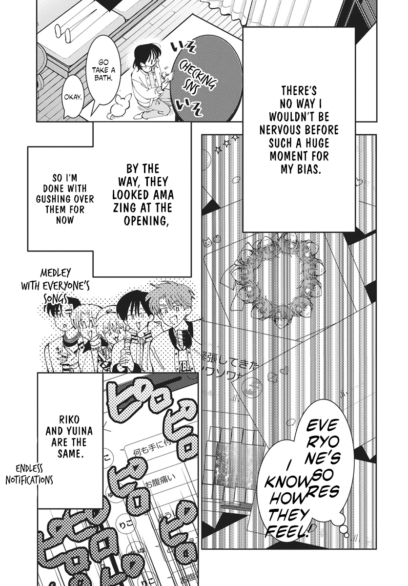 Tamon's B-Side Chapter 76 page 9 - 