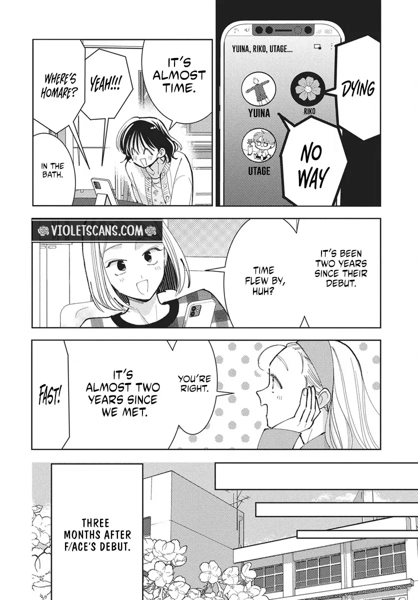 Tamon's B-Side Chapter 76 page 10 - 