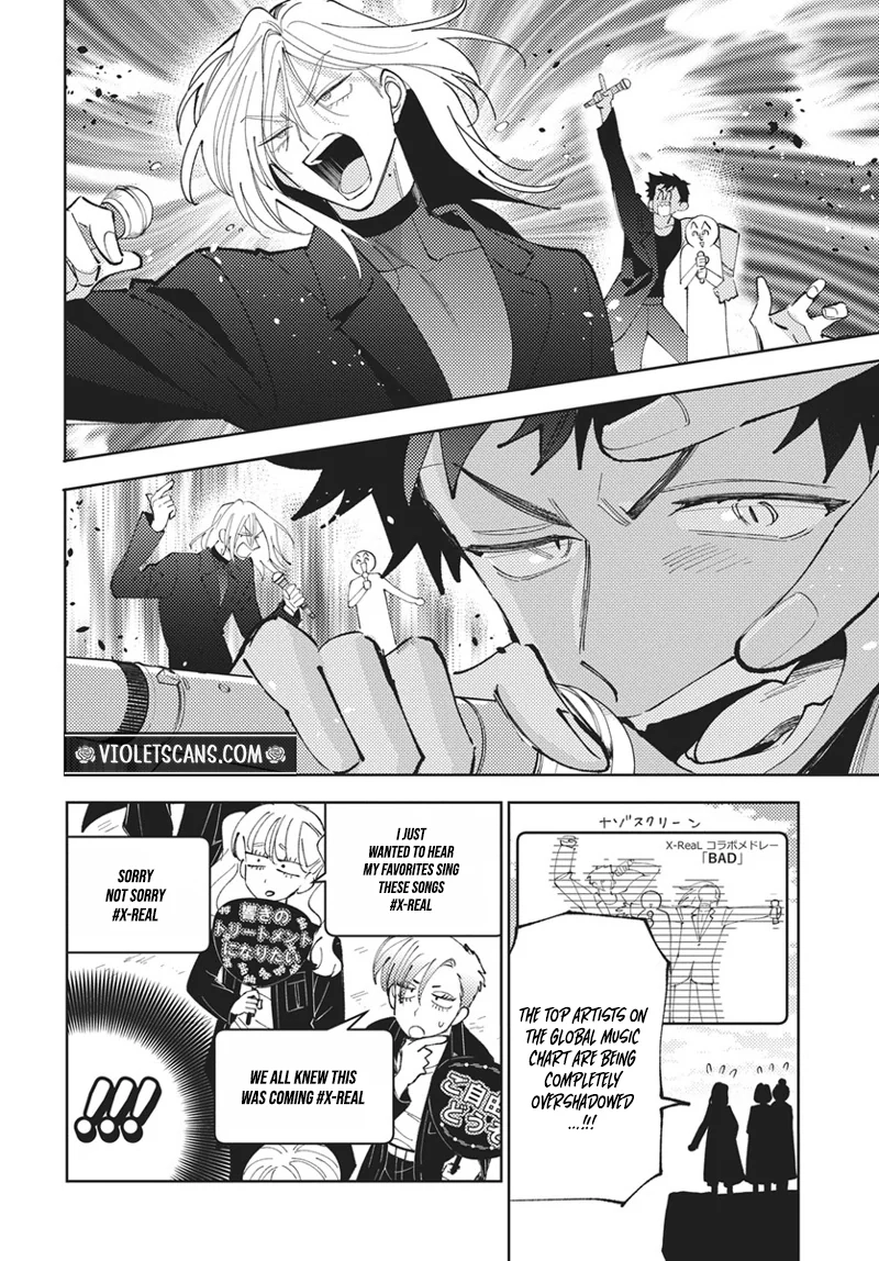 Tamon's B-Side Chapter 77 page 11 - 