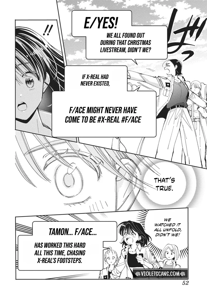 Tamon's B-Side Chapter 77 page 13 - 