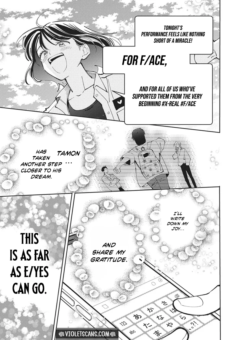Tamon's B-Side Chapter 77 page 14 - 