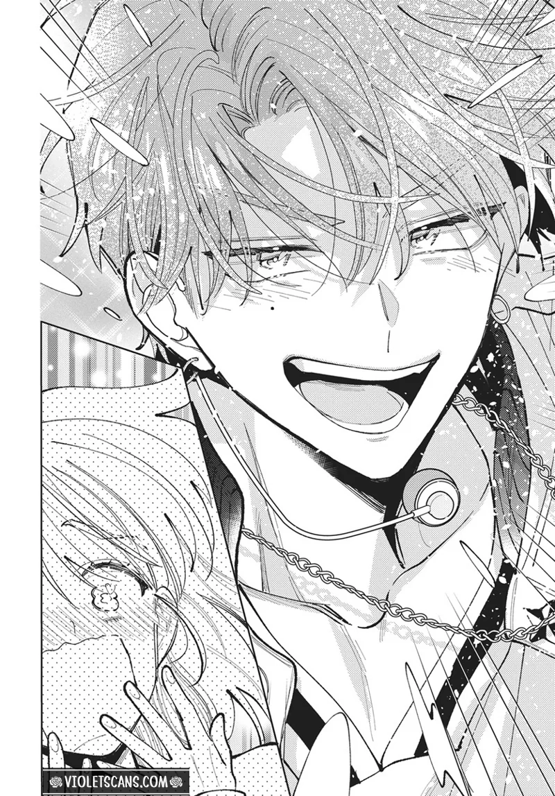 Tamon's B-Side Chapter 77 page 17 - 