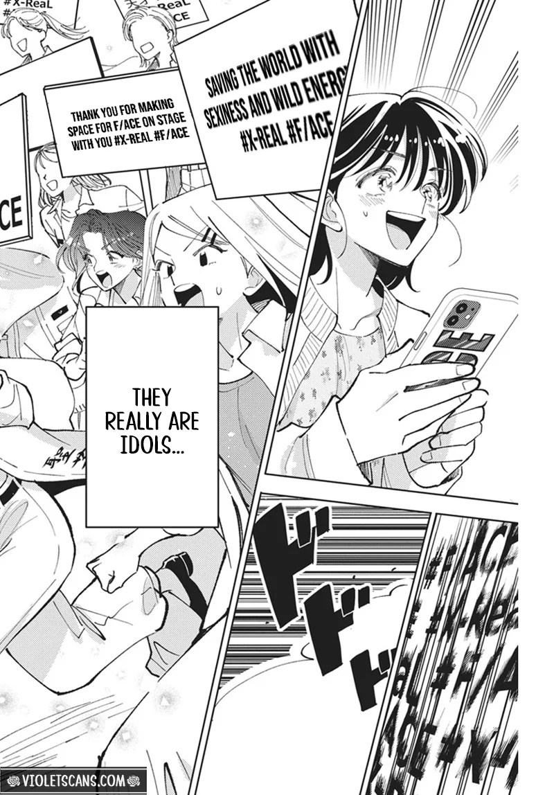 Tamon's B-Side Chapter 77 page 23 - 