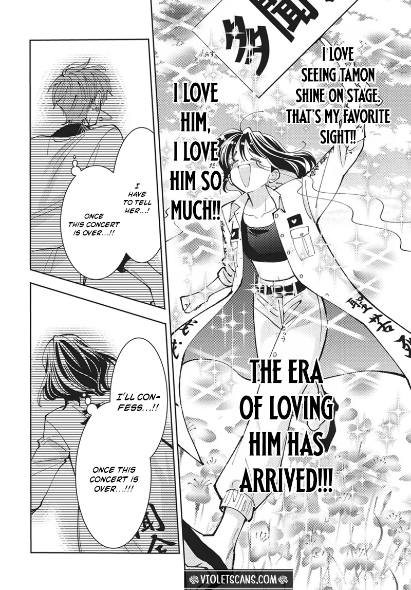 Tamon's B-Side Chapter 77 page 29 - 