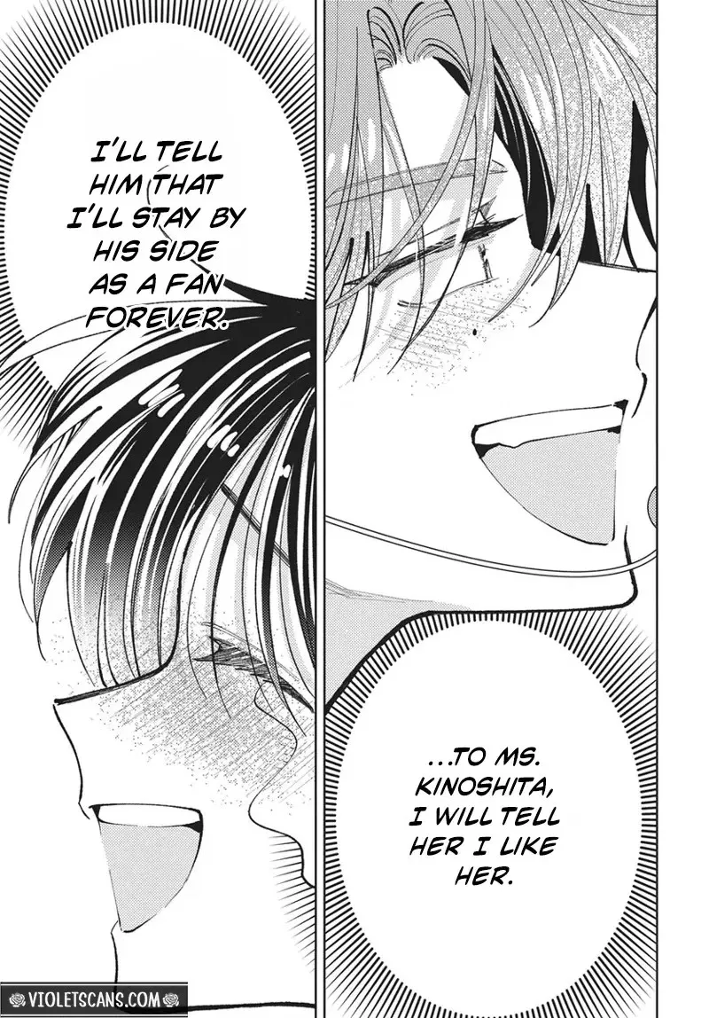 Tamon's B-Side Chapter 77 page 30 - 
