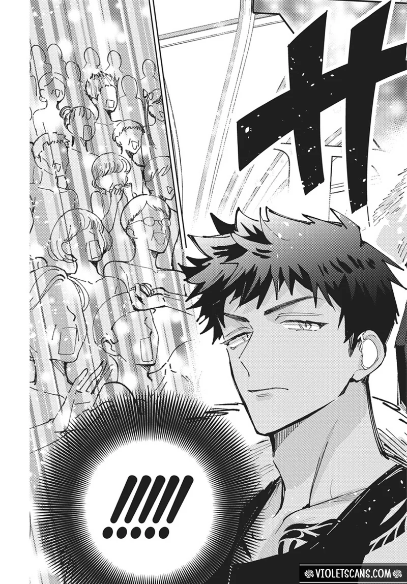 Tamon's B-Side Chapter 77 page 6 - 