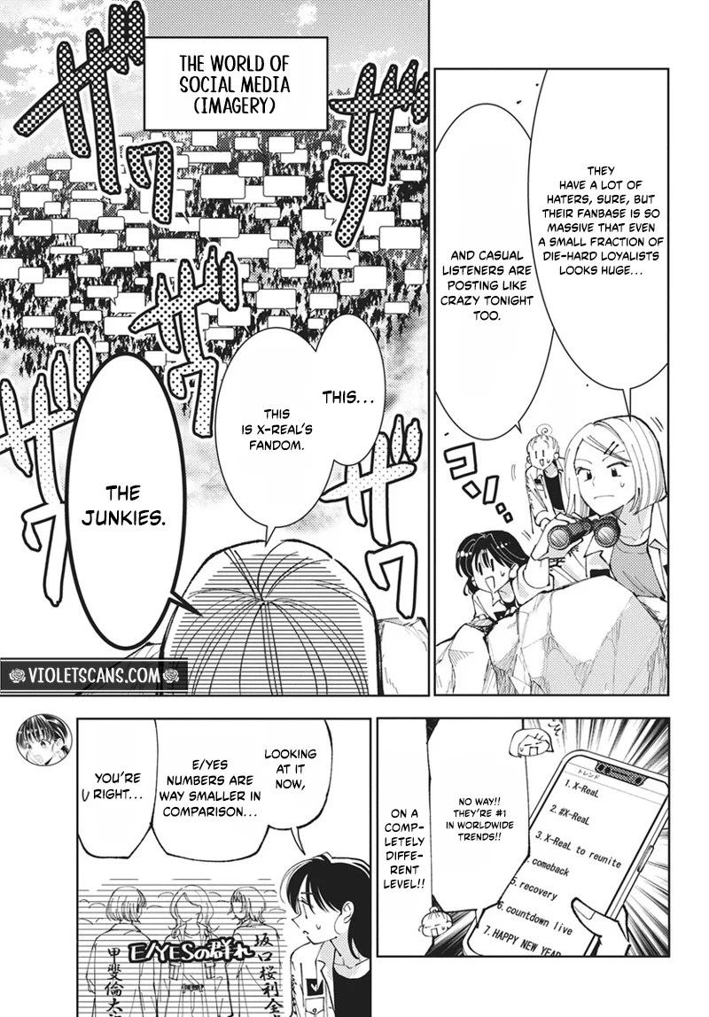 Tamon's B-Side Chapter 77 page 8 - 