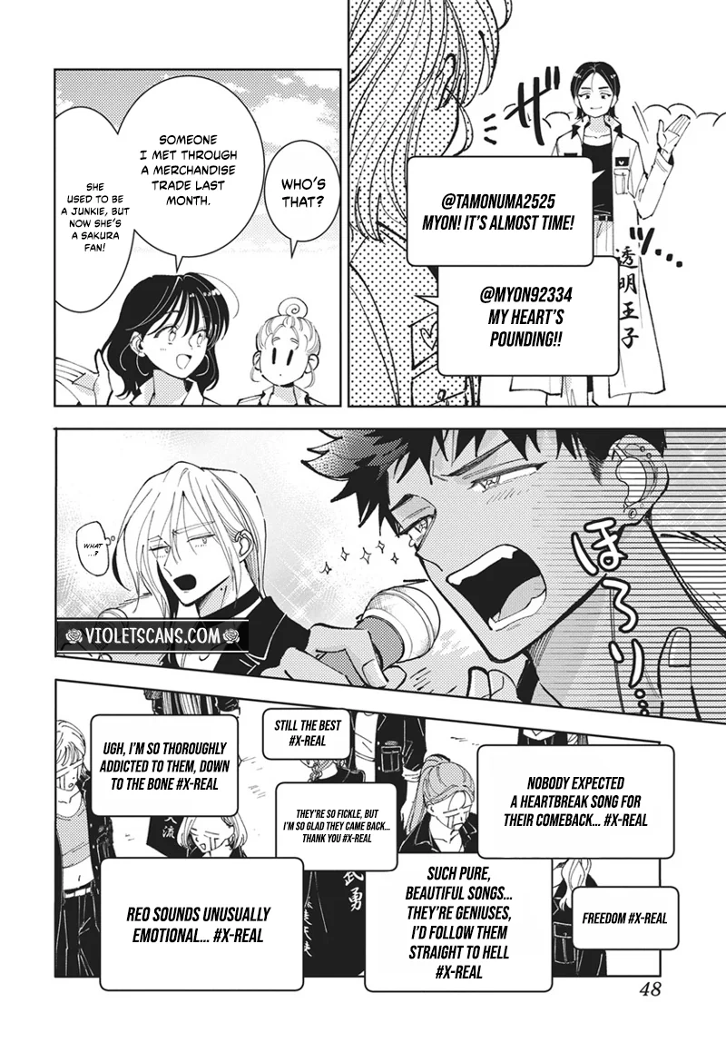 Tamon's B-Side Chapter 77 page 9 - 
