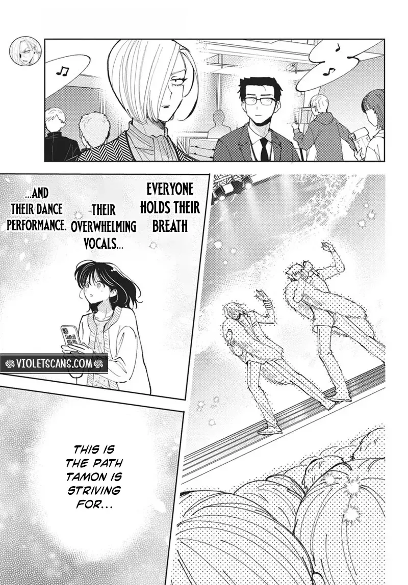 Tamon's B-Side Chapter 77 page 10 - 