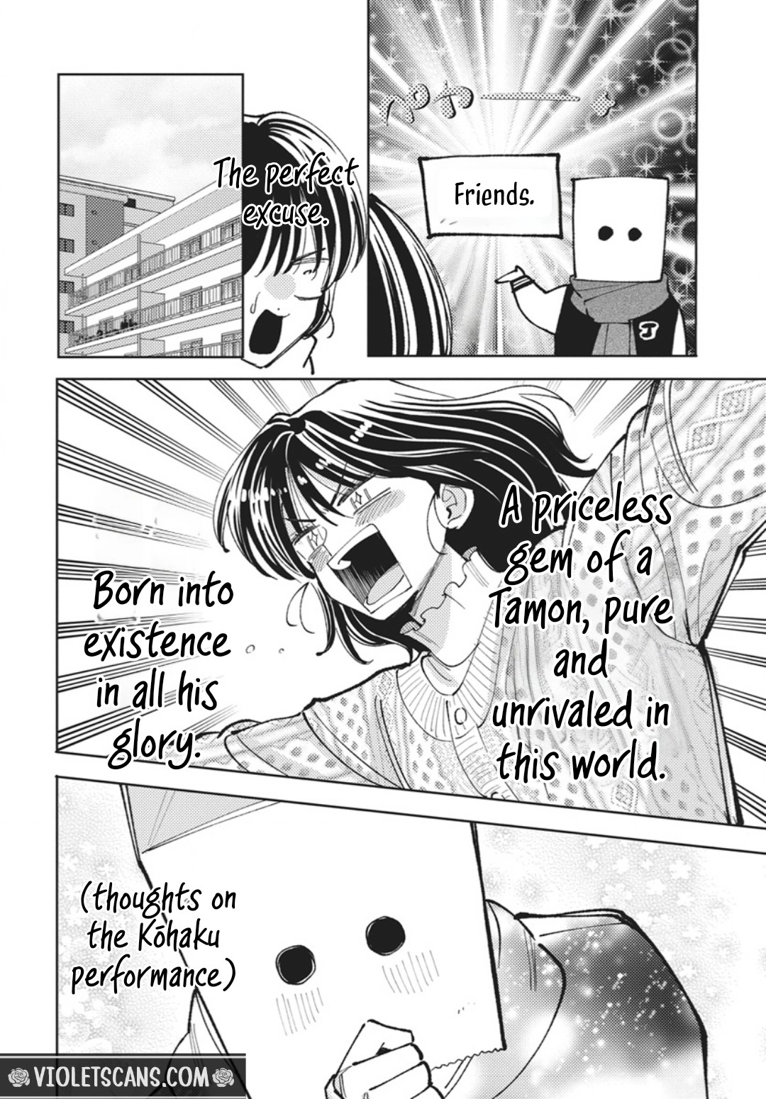 Tamon's B-Side Chapter 78 page 11 - 