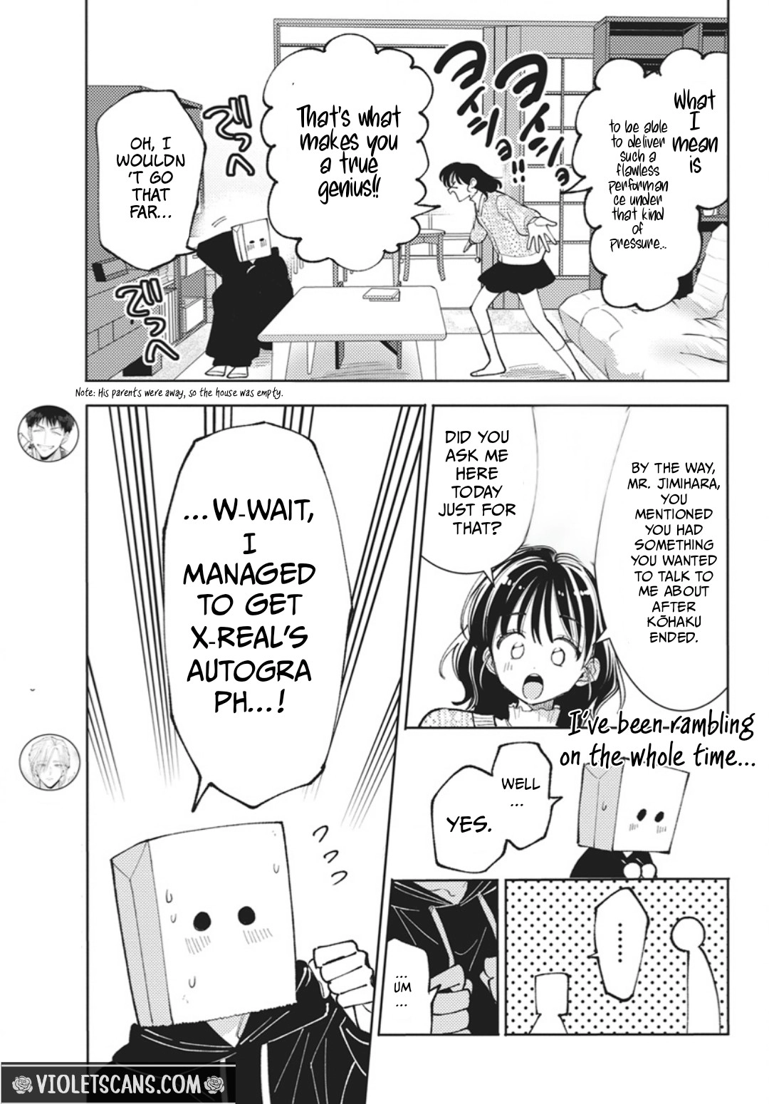 Tamon's B-Side Chapter 78 page 12 - 