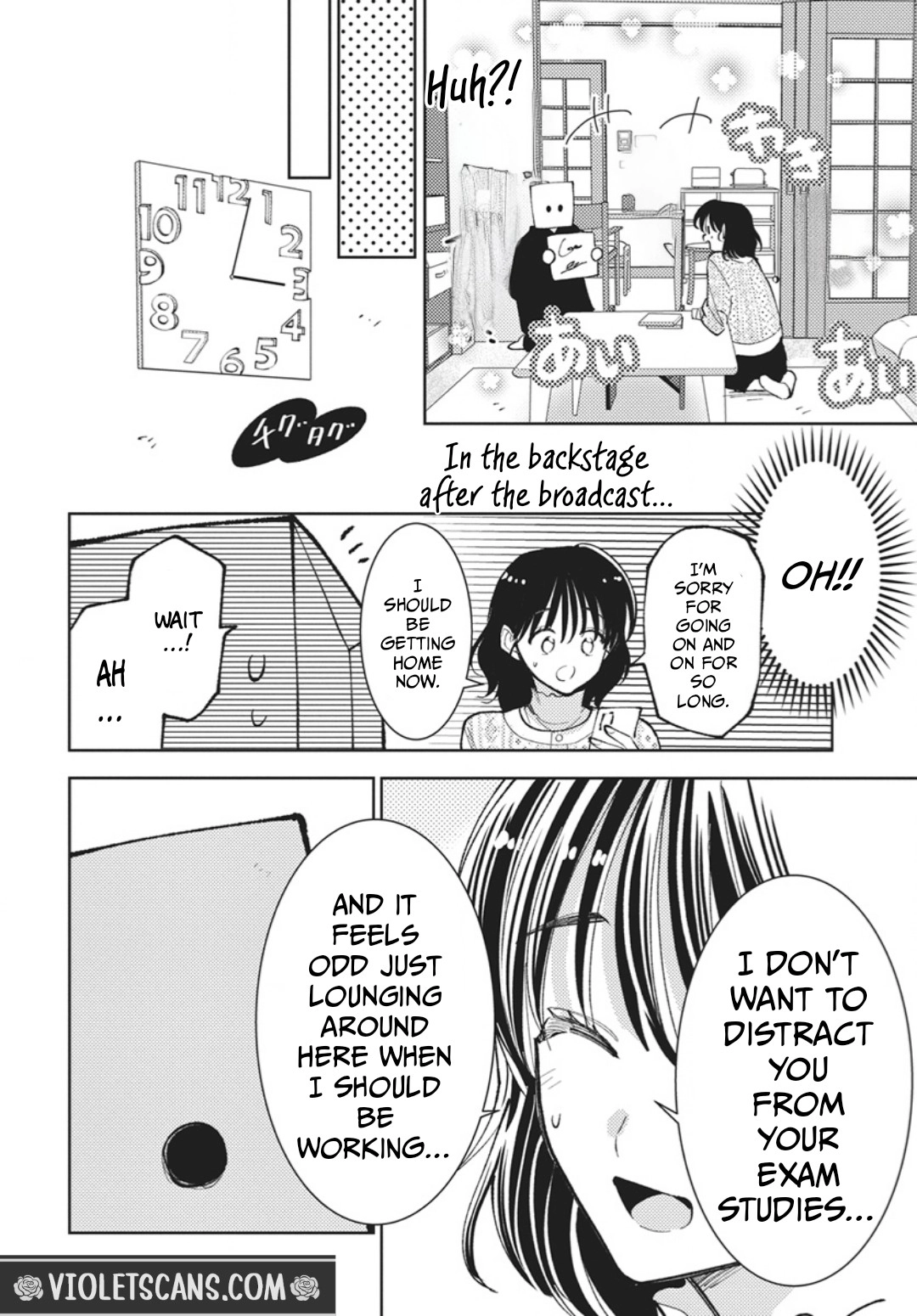 Tamon's B-Side Chapter 78 page 13 - 