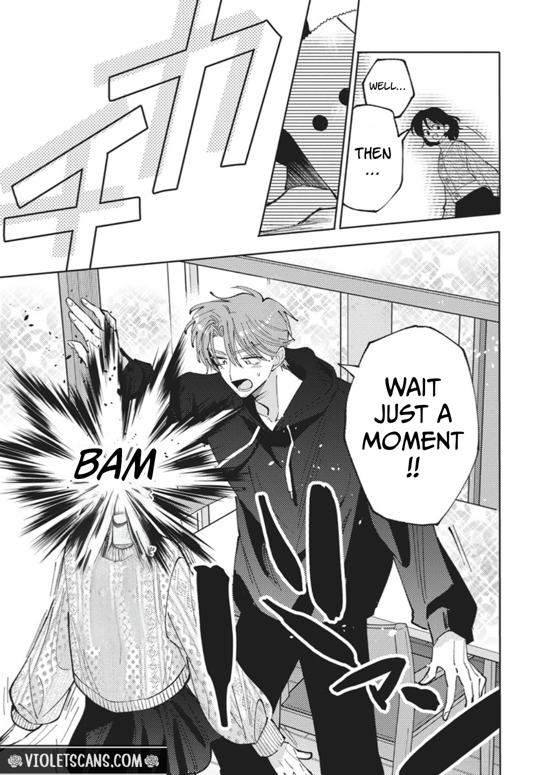 Tamon's B-Side Chapter 78 page 14 - 