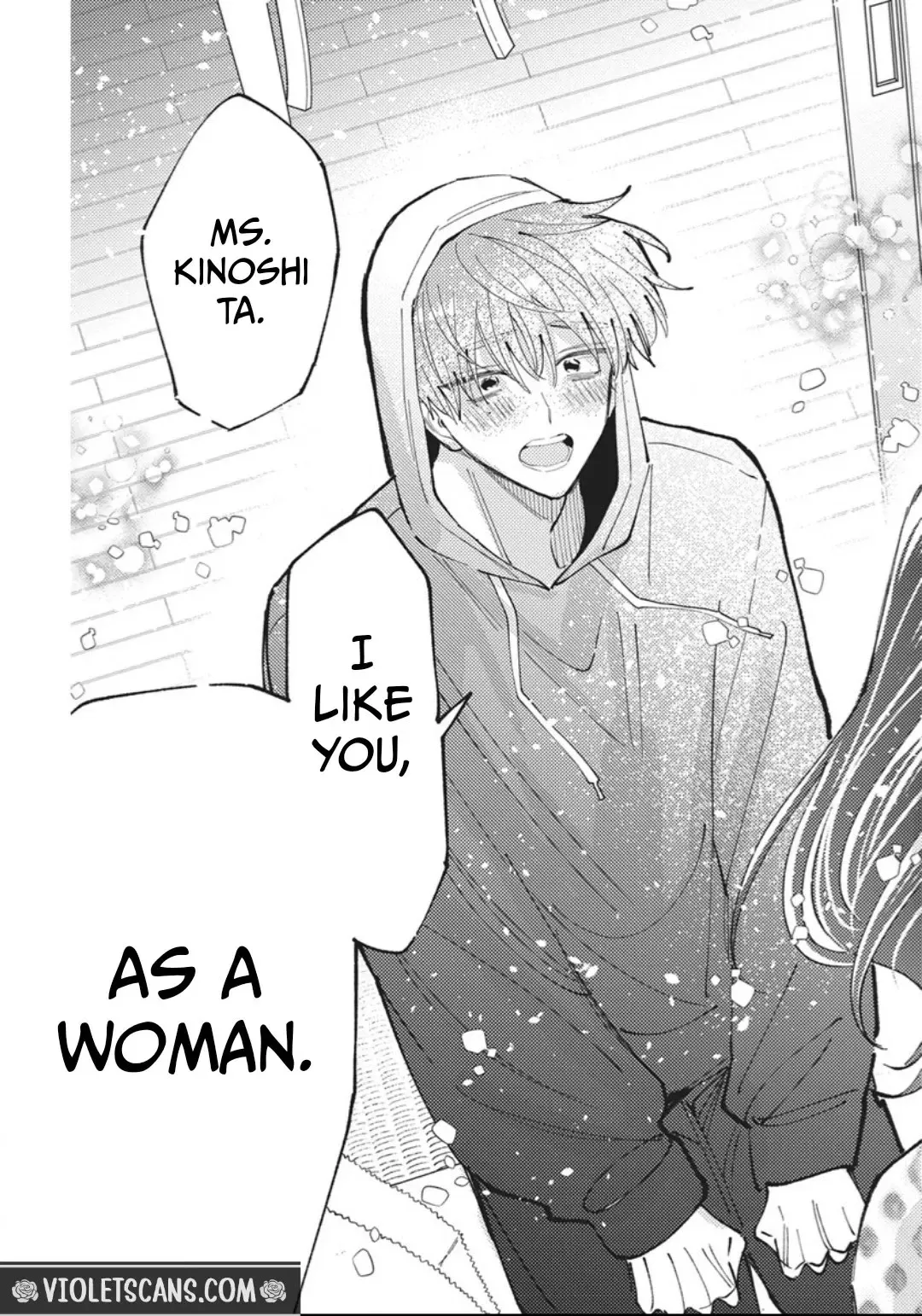 Tamon's B-Side Chapter 78 page 20 - 
