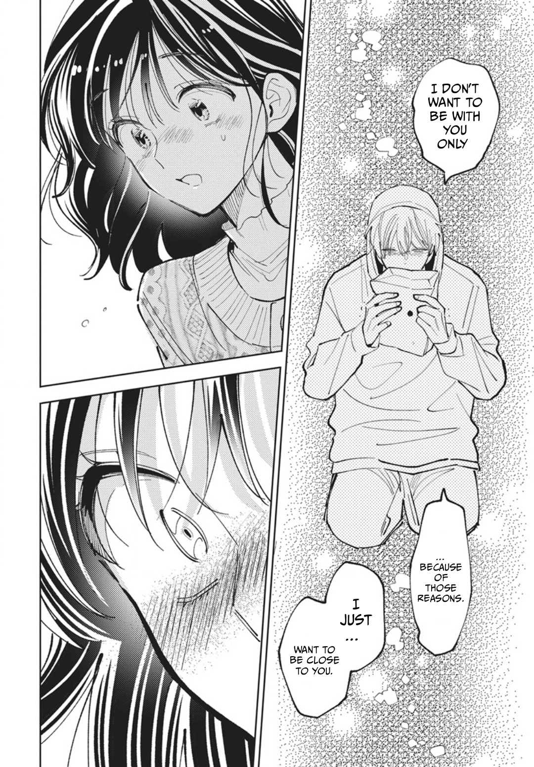 Tamon's B-Side Chapter 78 page 23 - 