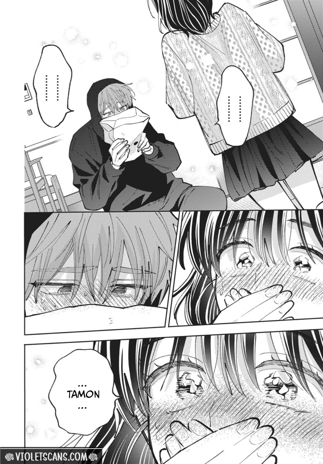Tamon's B-Side Chapter 78 page 27 - 