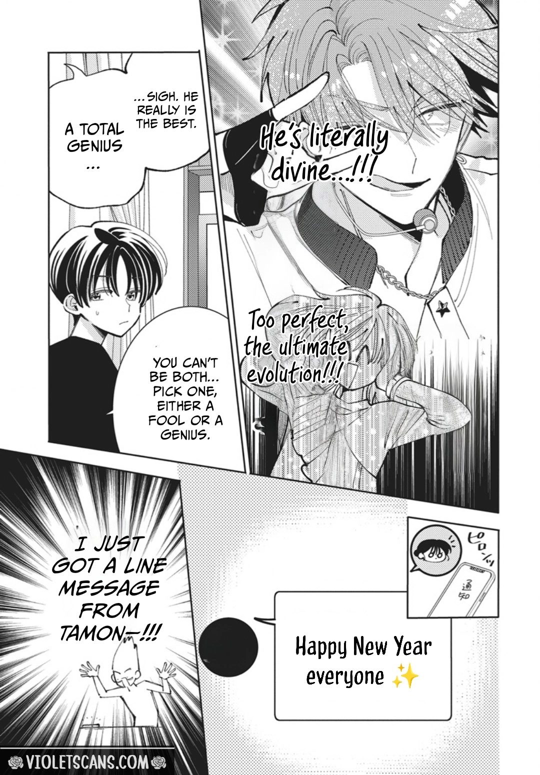 Tamon's B-Side Chapter 78 page 6 - 