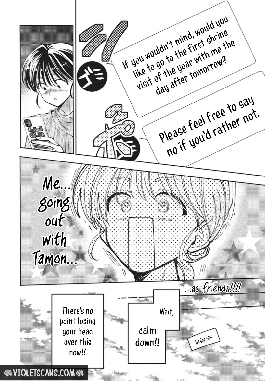 Tamon's B-Side Chapter 78 page 7 - 