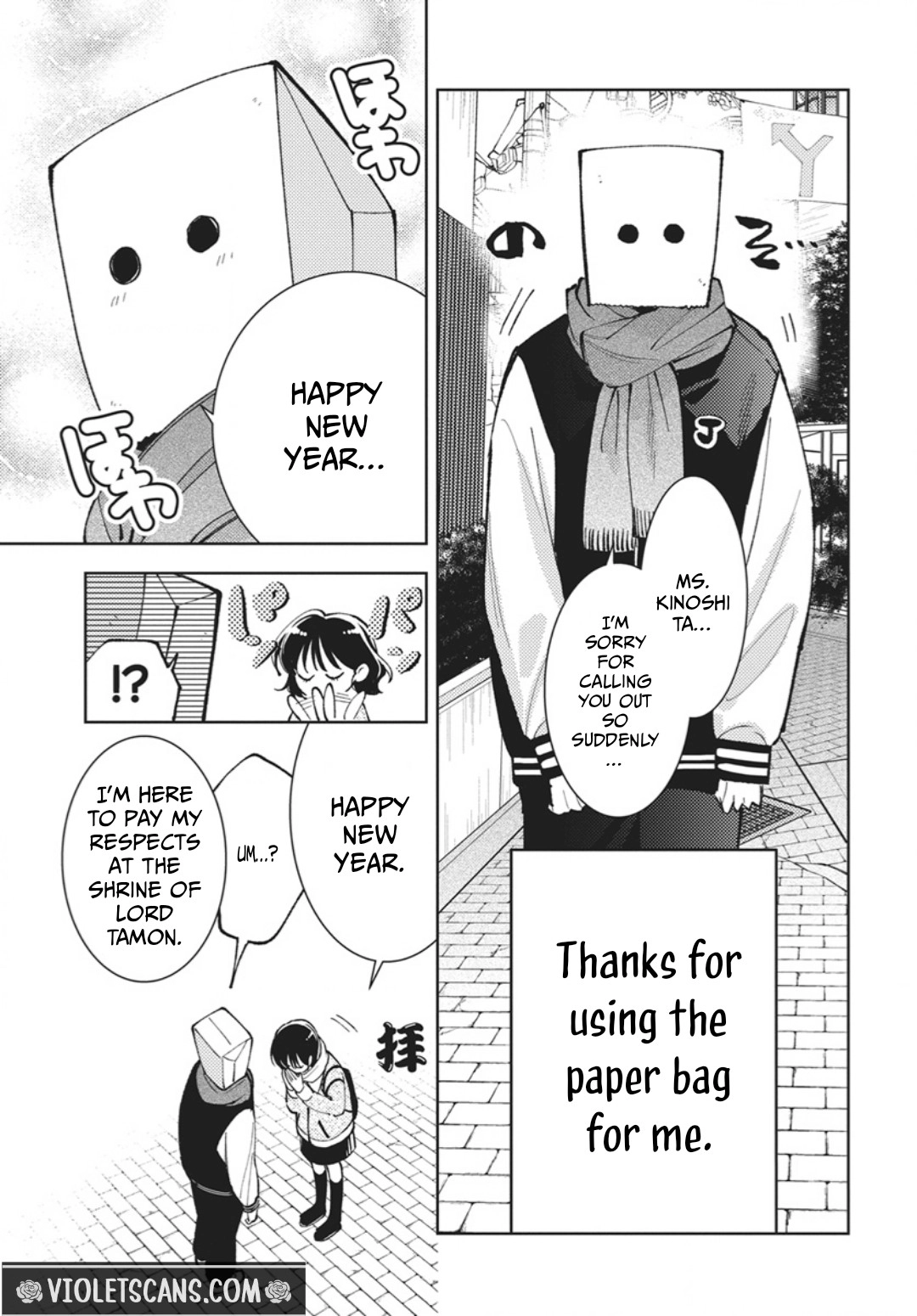 Tamon's B-Side Chapter 78 page 8 - 