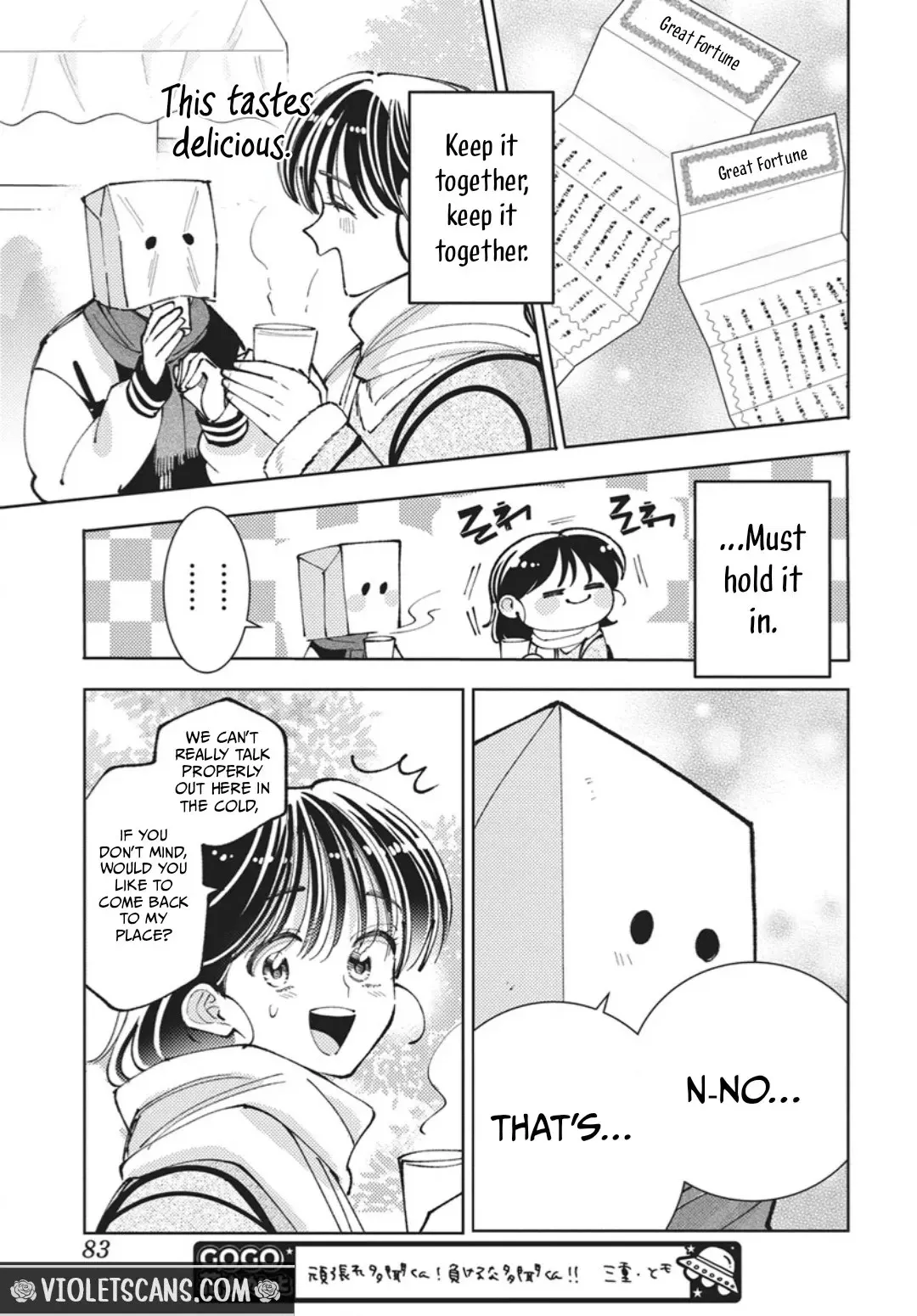 Tamon's B-Side Chapter 78 page 10 - 