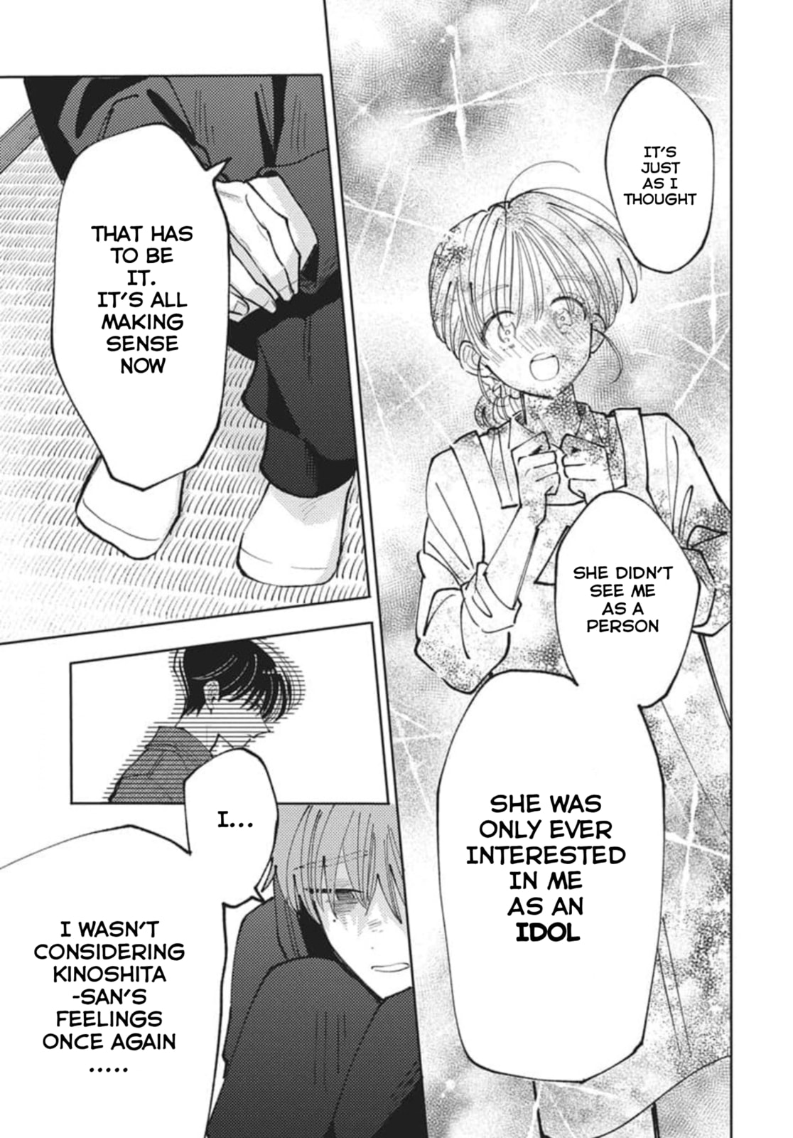 Tamon's B-Side Chapter 79 page 12 - 