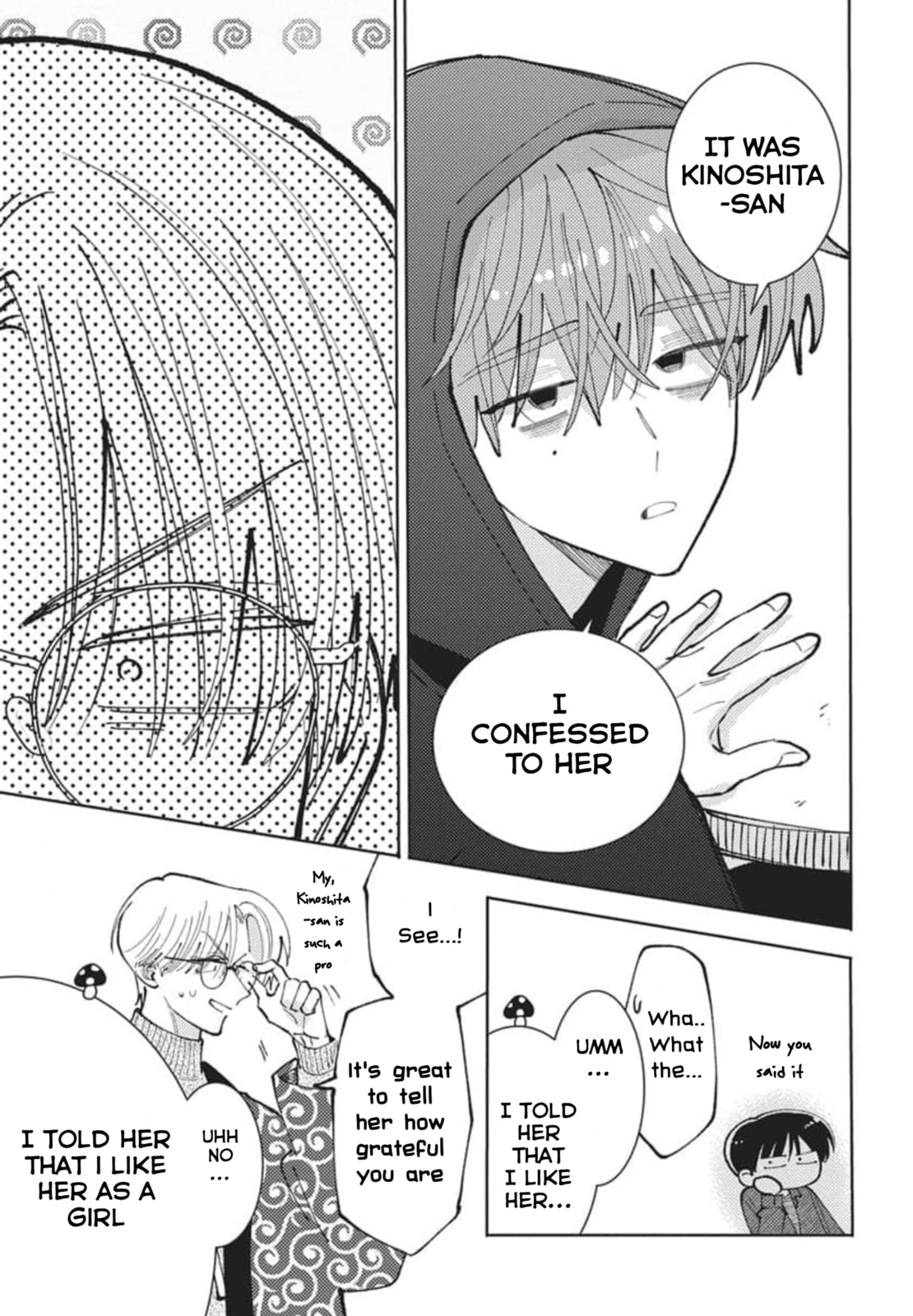 Tamon's B-Side Chapter 79 page 20 - 