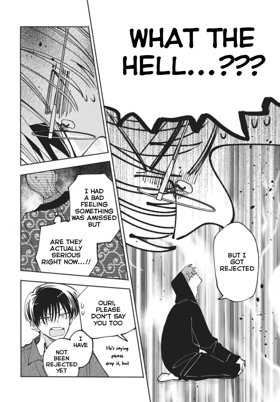 Tamon's B-Side Chapter 79 page 21 - 