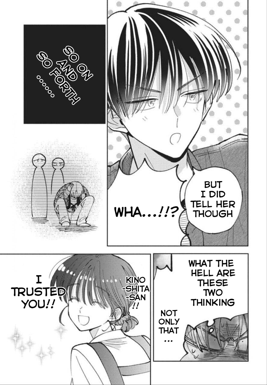 Tamon's B-Side Chapter 79 page 22 - 