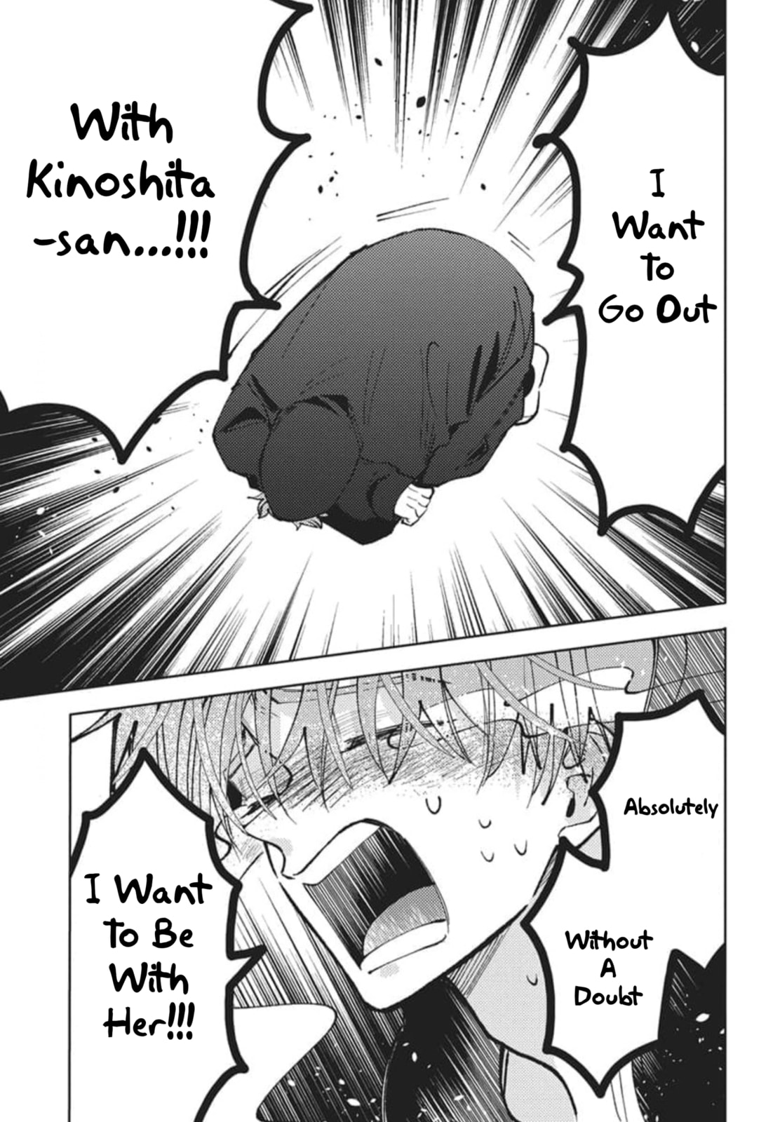 Tamon's B-Side Chapter 79 page 26 - 