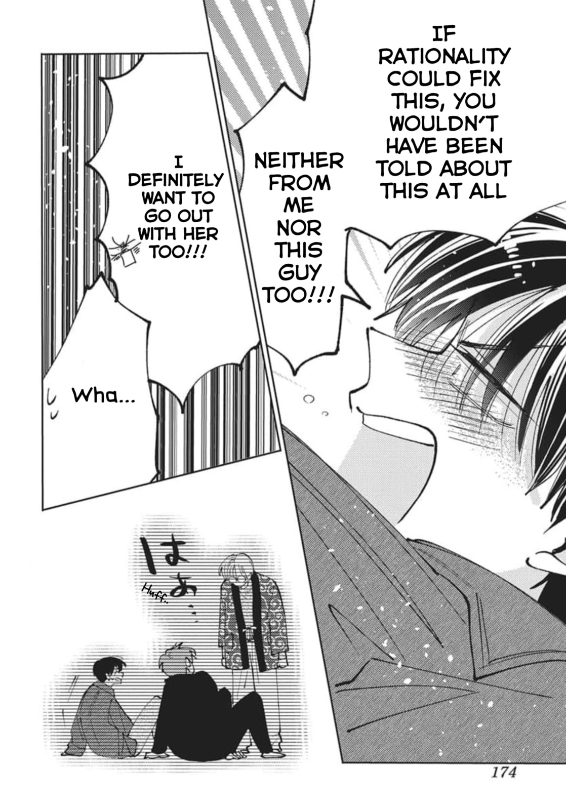 Tamon's B-Side Chapter 79 page 29 - 