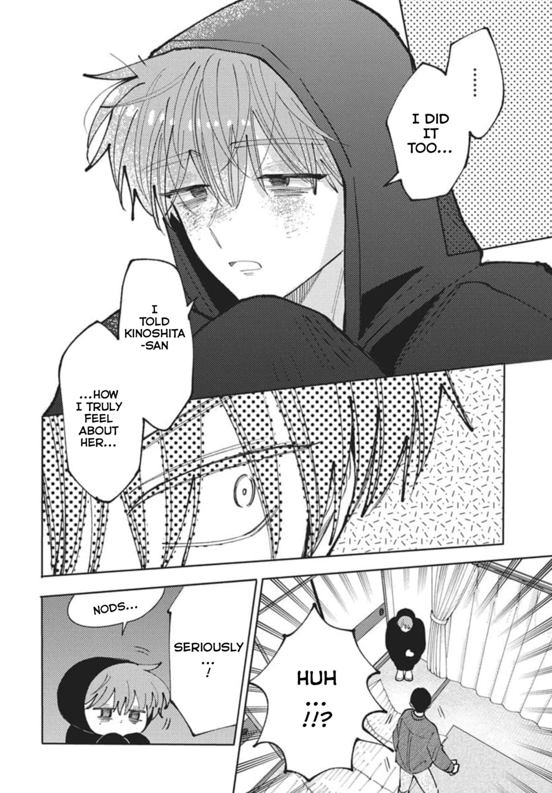 Tamon's B-Side Chapter 79 page 9 - 
