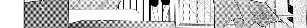 Read Tamon