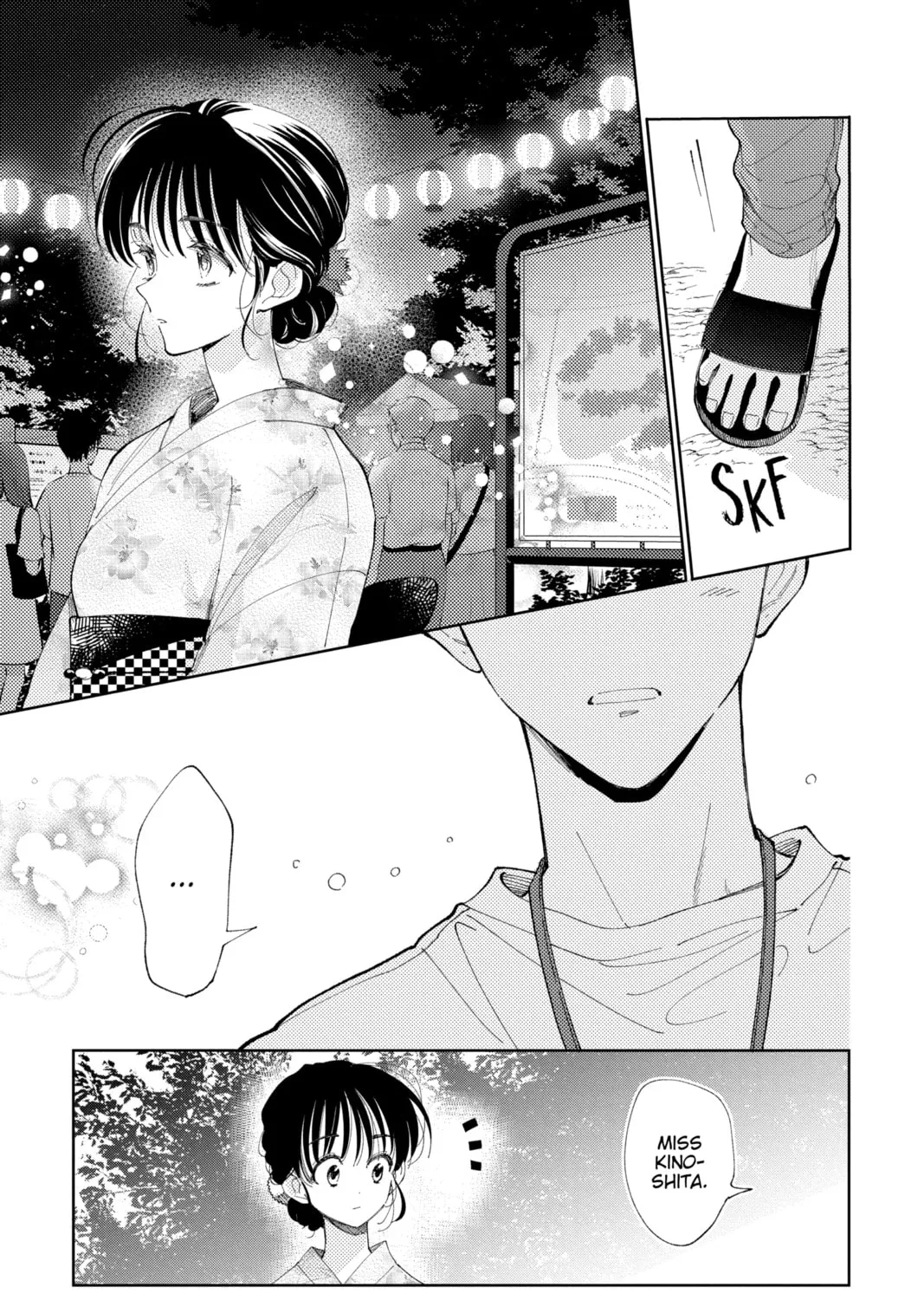 Read Tamon